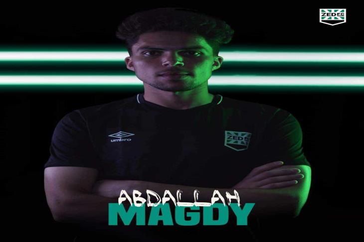 عبدالله مجدي